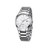 Picture of CURREN 8106 Analog Watch for Men – Silver