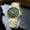 Picture of CURREN 8439 Top Brand Luxury Stainless Steel Quartz Man Wristwatch- Silver Gold & Green