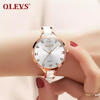 Picture of OLEVS 5872 Ceramic Quartz Women Watches- White