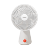 Picture of Xiaomi Rechargeable Mini Fan