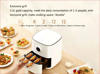 Picture of Xiaomi Mi Smart Air Fryer 3.5L