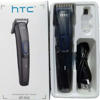 Picture of HTC AT-522 Rechargeable Cordless Trimmer