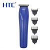 Picture of HTC AT-528 Beard Trimmer And Hair Clipper For Men