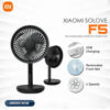 Picture of Xiaomi Solove F5 4000mAh Rechargeable Desktop Stand Fan - Black