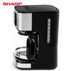 Picture of Sharp HM-DX41-S3 Drip Coffee and Espresso Programmable Coffee Maker