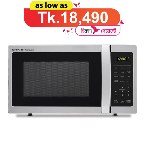 Picture of Sharp 34L Microwave Oven (R34CT)