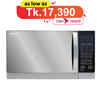Picture of Sharp Grill Microwave Oven R-72A1-SM-V | 25 Litres - Mirror Silver