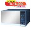 Picture of Sharp Microwave Oven 25 Ltr. (R-75MT-S)