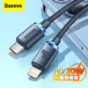 Picture of Baseus Crystal Shine Series PD 20W Type-C to Lightning Charging Cable