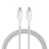 Picture of Anker 322 USB-C to USB-C 60W Nylon Braided Cable 2M