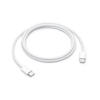 Picture of Apple USB C Charge Cable (1m) - White (Model - A2795)