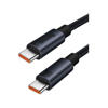 Picture of Baseus Minimalist Series 100W Type-C to Type-C Fast Charging Cable