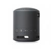 Picture of Sony SRS-XB13 EXTRA BASS Portable Wireless Speaker - Black