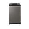 Picture of Haier 7Kg Top Load Automatic Washing Machine (HWM70-1269S5)