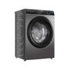 Picture of Haier 8Kg Front Load Washing Machine (HW80-BP12929S6)