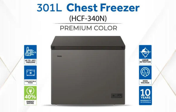 Picture of Haier 301L Chest Freezer (HCF-340N)