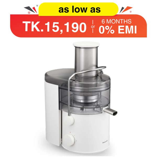 Picture of Panasonic MJ CB100 2.0 L Large-Capacity Juicer for Fresh, Smooth Juicing