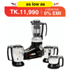 Picture of Panasonic MX AC 460 Mixer Grinder 4 in 1 Black