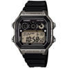 Picture of Casio AE-1300WH-8AVDF World Time Fiber Belt Men's Watch
