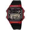 Picture of Casio World Time Fiber Belt Watch AE-1300WH-4AVDF