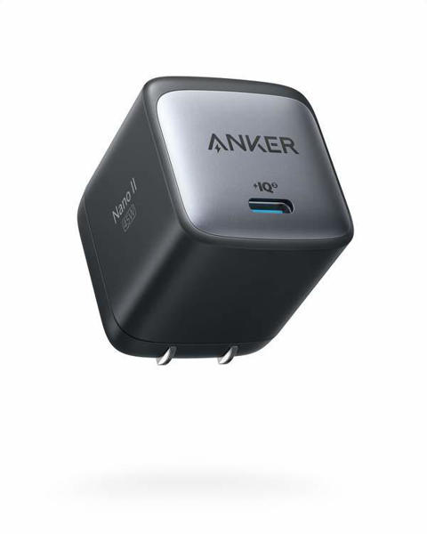 Picture of Anker Nano II 45W USB C Charger