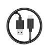 Picture of XTRA C60 USB to Type C Cable