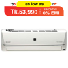 Picture of Sharp 1 Ton Split Inverter AC (AH-XP12WMT )