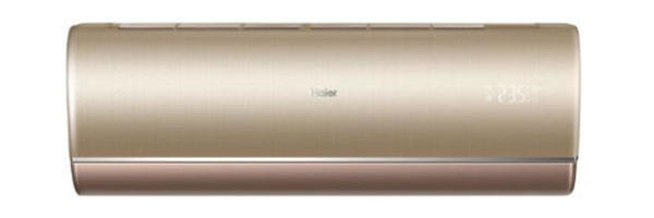 Picture of Haier 1.5 Ton PuriCool Inverter Air Conditioner [HSU-18PuriCool:(INV)(Wifi)(IFD)(Jade)]