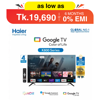Picture of Haier 32 Inch HD Bezel Less DLED Google TV (H32K800X)