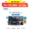 Picture of Haier 65 Inch QLED 4K UHD Google TV (H65S900UX)