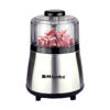 Picture of Miyako MC-75 850W Meat Chopper Blender