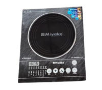 Picture of Miyako 2200W Induction Cooker with pot (TC- Marble-04)