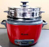 Picture of Kiam Drum Rice Cooker DRC-9704 NS (2.8L-Dobule pot)