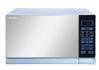 Picture of Sharp 25L Hot & Grill Microwave Oven (R75MT)