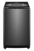 Picture of Haier 12kg Top Load Automatic Washing Machine (HWM120-316S6)-Starry Silver