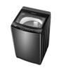Picture of Haier 12kg Top Load Automatic Washing Machine (HWM120-316S6)-Starry Silver