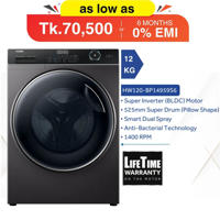 Picture of Haier 12KG Inverter BLDC Motor Front Loading Washing Machine with Steam Wash (HW120)