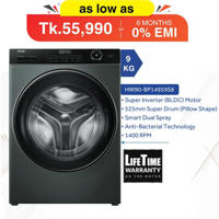 Picture of Haier 9KG Inverter BLDC Motor Front Loading Washing Machine (HW90)