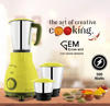 Picture of McCoy Gem Emerald 500W 3 Jars Mixer Grinder