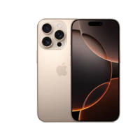Picture of iPhone 16 pro 256GB