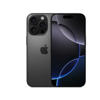 Picture of iPhone 16 pro 256GB