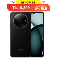 Picture of Redmi A3 4GB/64GB