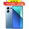 Picture of Redmi Note 13 8GB/256GB