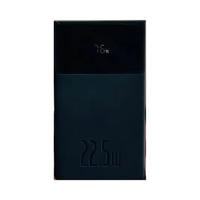Picture of Baseus Xundian 10000mah 22.5w Powerbank