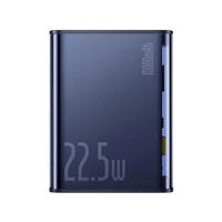 Picture of Baseus 10000mAh 22.5W Explorer Series Semi Transparent Powerbank