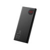 Picture of Baseus Adaman Metal Digital Display 22.5W 10000mAh Power Bank (PPAD00001)