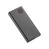 Picture of Baseus Adaman Metal Digital Display 22.5W 10000mAh Power Bank (PPAD00001)