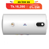 Picture of Walton Geyser 50 Liter (Cystal 50L)