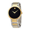 Picture of Movado Temo MV0607293 Two Tone Sapphire Crystal Men’s Watch