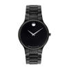 Picture of Movado Serio MV0607285 Black Dial Sapphire Crystal Men’s Watch